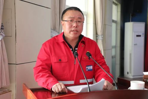 考核程序及方法进行简要介绍;采油厂厂长李剑锋就全年各项工作目标