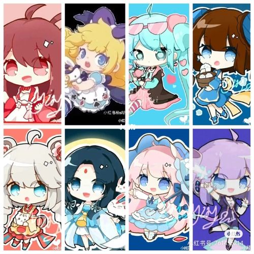 迷你世界卡通头像78_卡通_迷你_素材_头像