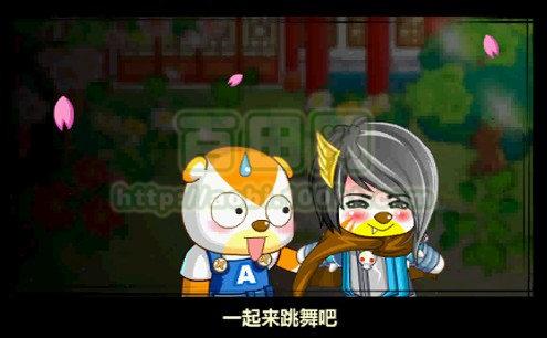 喂喂喂,黑古拉是喝醉了么,居然拉小奥比一起跳舞!
