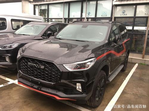 上汽大通d90暗黑星空版到店实拍,"黑武"车身吸睛配四根排气管