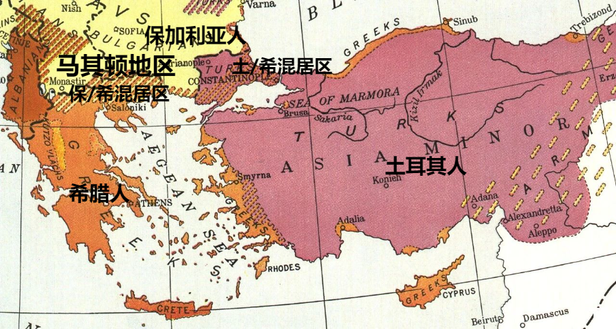 北马其顿:为加入欧盟连国名都改了,为何又遭保加利亚强烈反对?