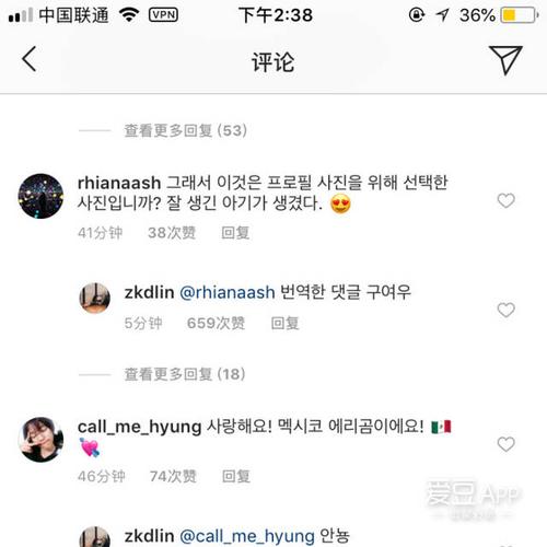 粗卡!金钟仁终于找到了合心意的ins头像