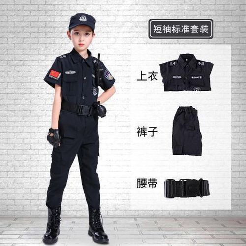 警装制服儿童警官服装警男童公安小军装训练服装特警衣服小警察服视频