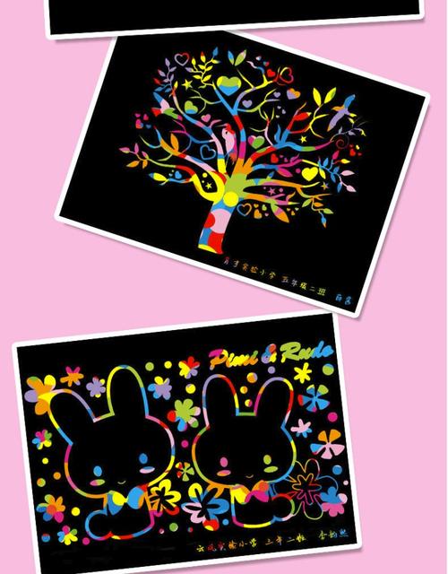 arts & crafts series a4炫彩刮画纸儿童画画绘画刮刮画无毒涂鸦画diy