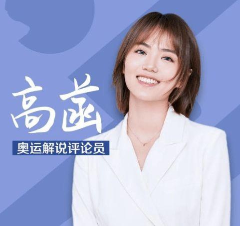 90后央视主持人高菡,穿绿色外套清纯又知性,一头齐耳发酷似董卿