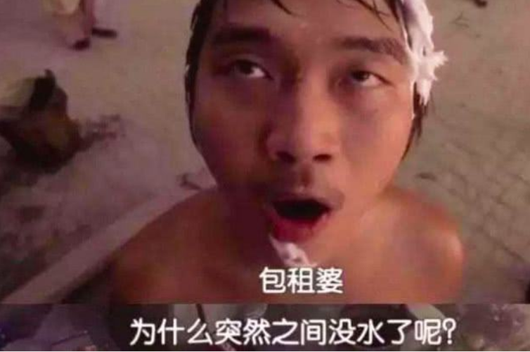 曾因一句"包租婆怎么没水了"走红,后来却活成这样,网友:真没料到