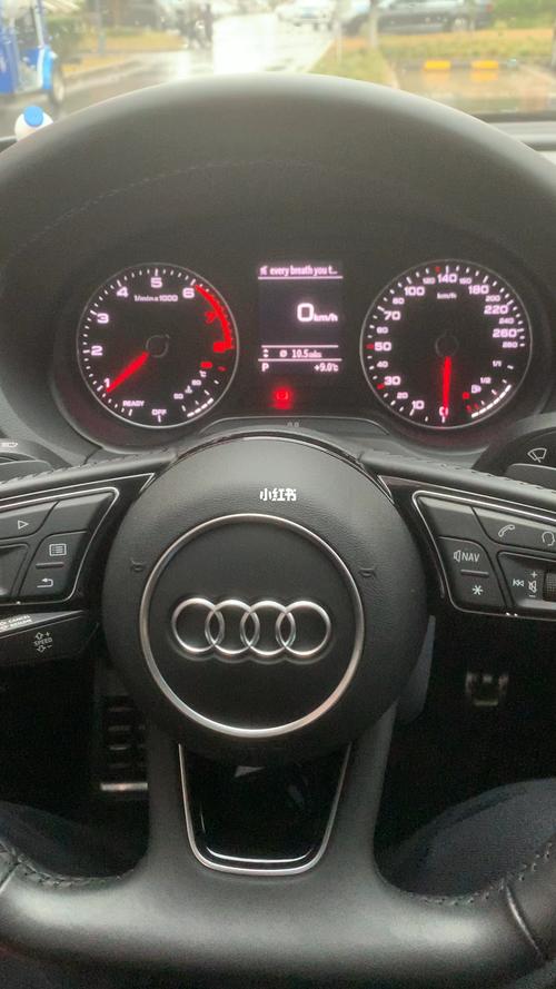 奥迪a3如何查看调节百公里油耗公里数