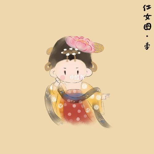 超可爱的q版唐朝仕女图