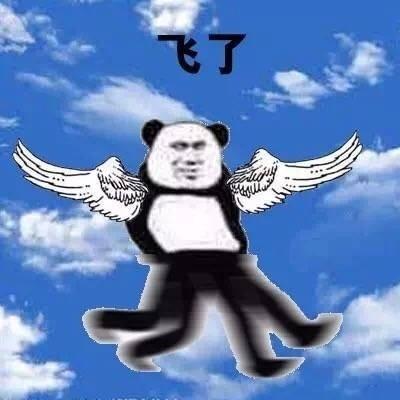 我跟你们聊不来 67_走了_装逼_群聊表情包 - 发表情