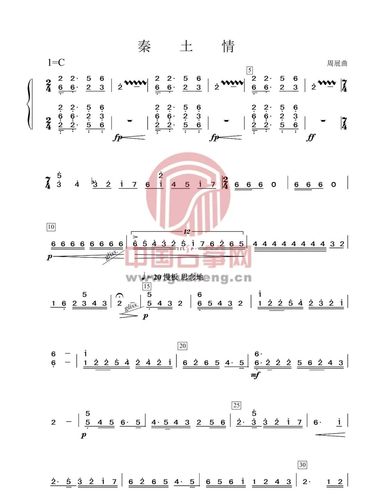 【古筝谱】经典陕西筝曲秦土情_古筝_娱乐_音乐