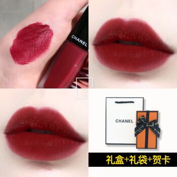 香奈儿(chanel)哑光唇釉唇彩姨妈色154豆沙色196限量礼盒装822/824送