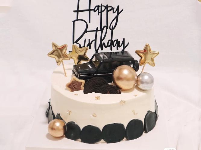 成都网红红大创意跑车奔驰汽车生日蛋糕男友暴富新鲜蛋糕