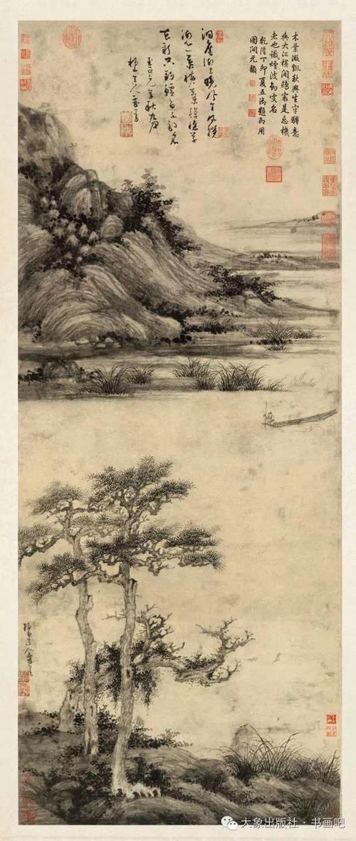 宋元时期山水画大家代表作品欣赏