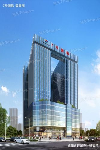 七号国际| 在售面积36㎡-58㎡,热销中_七号国际-咸阳