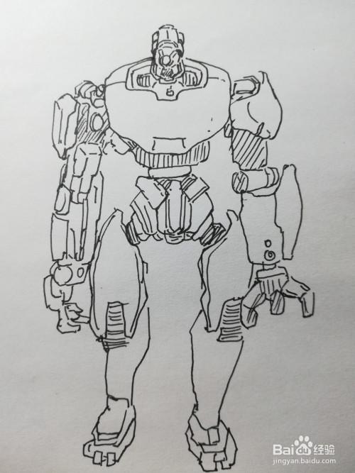 暴风赤红怎么画