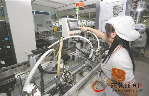 奥海电源科技有限公司(记者 郑琳东 摄)