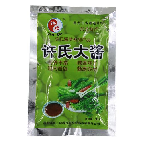 东北大酱许氏大酱东北黄豆酱臭大酱农家大酱东北酱正宗大酱900克