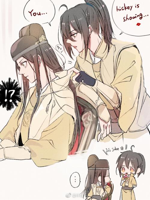 蓝忘机魏无羡.薛洋金光瑶.温宁.