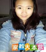 河源家教大本营643089号家教老师简历