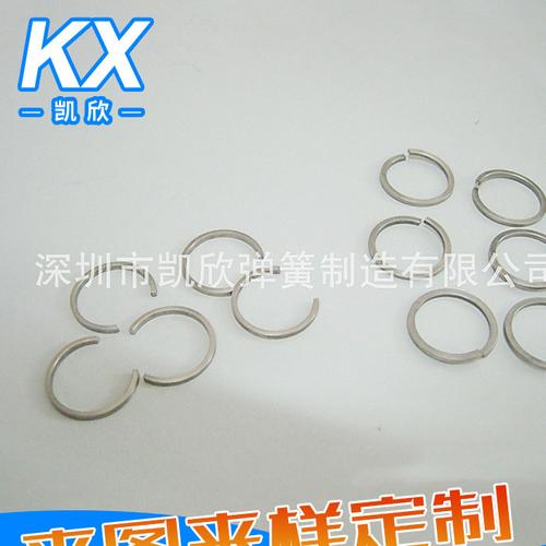 厂家供应多样式卡簧 及各种弹簧卡圈 垫圈 开口挡圈弹簧定做图片