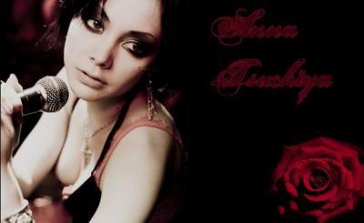 土屋安娜_baby_新浪博客