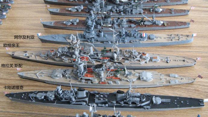 二战轻巡洋舰①:美国克利夫兰级轻巡洋舰迈阿密号(cl-89)(1945)