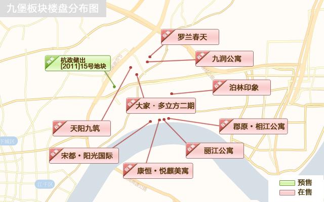 板块库存调查⑦:九堡存量居第三 2012年无新盘推出