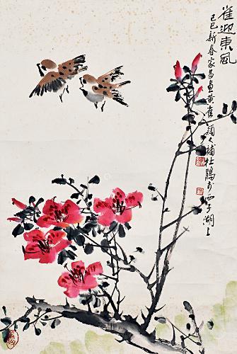 朱颖人 徐家昌 雀迎东风 镜片 设色纸本