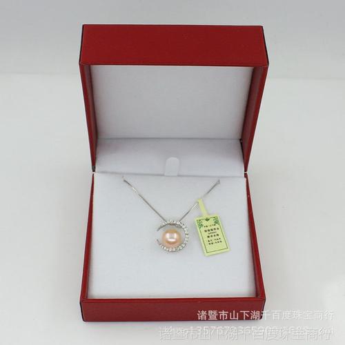 【珍珠项链吊坠盒子批发 高档仿真皮装盒 礼品10cm×10cm 厂家直销】