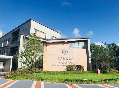 北大附属嘉兴实验幼儿园浸入式的英语学习环境