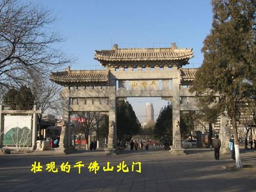 传统文化千佛山手抄报 传统文化手抄报