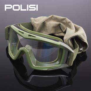 摩托车眼镜 防雾防护眼罩 护目镜防风防尘防冲击防护眼镜 polisi
