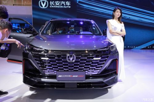 2021上海车展长安汽车展台