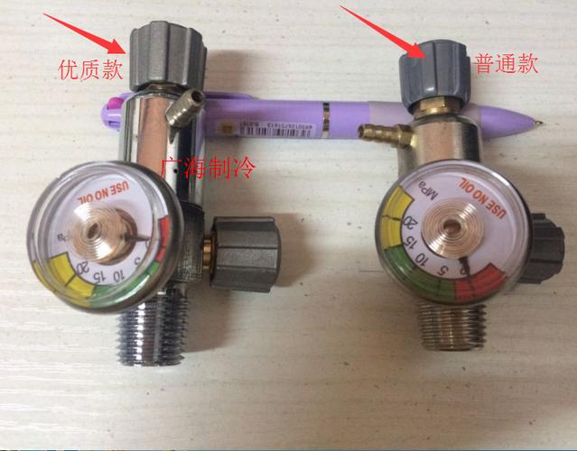 空调氧气阀头/2升氧气减压阀/通用2l氧气瓶开关阀门空调制冷配件