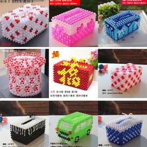 大号纸巾盒串珠材料包价格