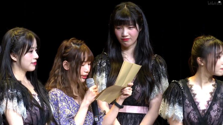 akb48teamsh邹若男20210424邹若男生日公演念信环节