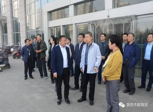 局党组书记,局长王国辉带队赴伊川县开展调研