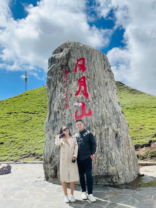 日月山_景点_日月山景区_摄影_出行_人文风光展示