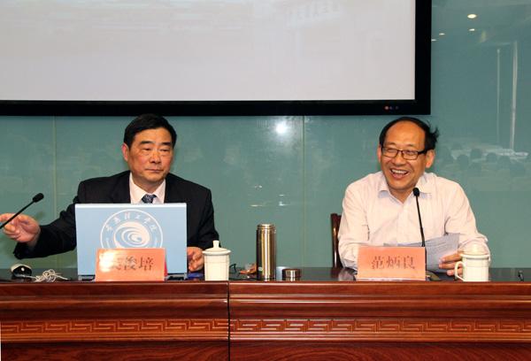 常熟理工学院校友网