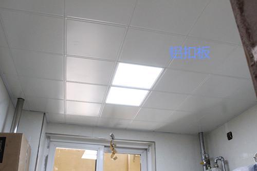 厨房吊顶用塑钢板还是铝扣板装错现在知道后悔了