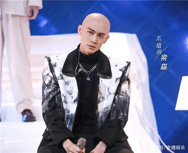 《青你3》梁森曾与鹿晗同框,头发茂密模样青涩,如今光头更吸睛