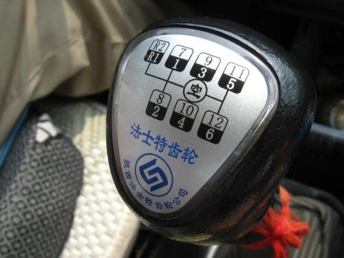 法士特小小八挡8js85e配153后桥速比6.83最快能跑多少