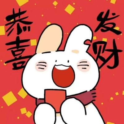 顺风顺水来跨年_情侣头像_我要个性网