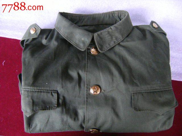 95式军上衣_旧军服_昆明小店【7788收藏__中国收藏