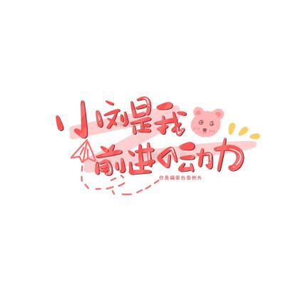 [姓氏背景图]刘