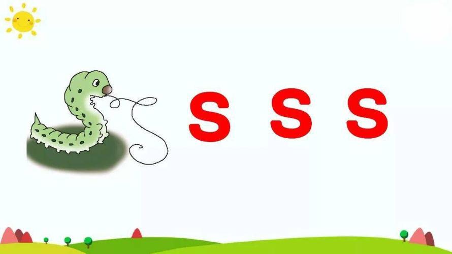 【微课堂】统编语文一年级(上)汉语拼音7《z c s》图文讲解 教学视频