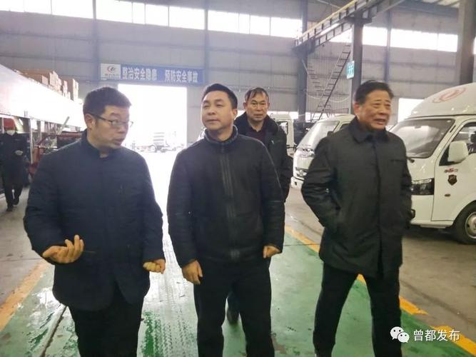 刘文国调研工业项目建设 _云上随州