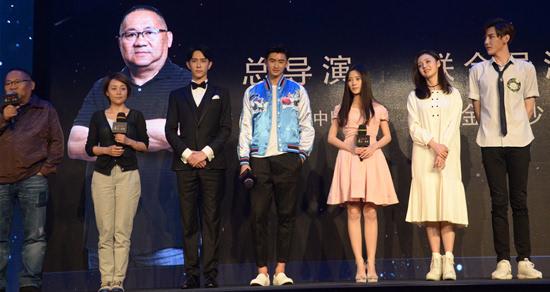 于朦胧亮相轩辕剑之汉之云发布会为考生加油