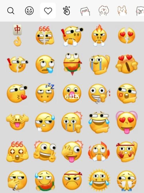 92微信新出的小黄脸表情包_表情包_表情包分享_素材