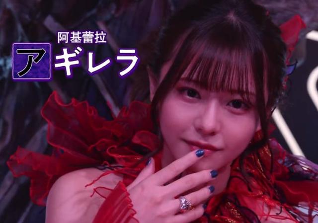 假面骑士利维斯预告来袭,亡命众复活恶魔始祖,腾讯有